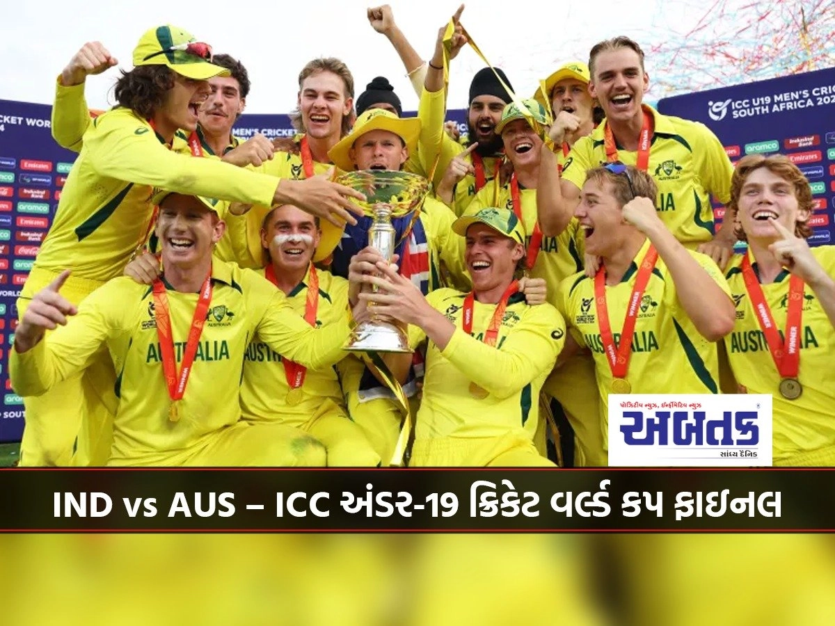 Ind vs Aus – ICC U-19 Cricket World Cup Final, Know What Happened.....