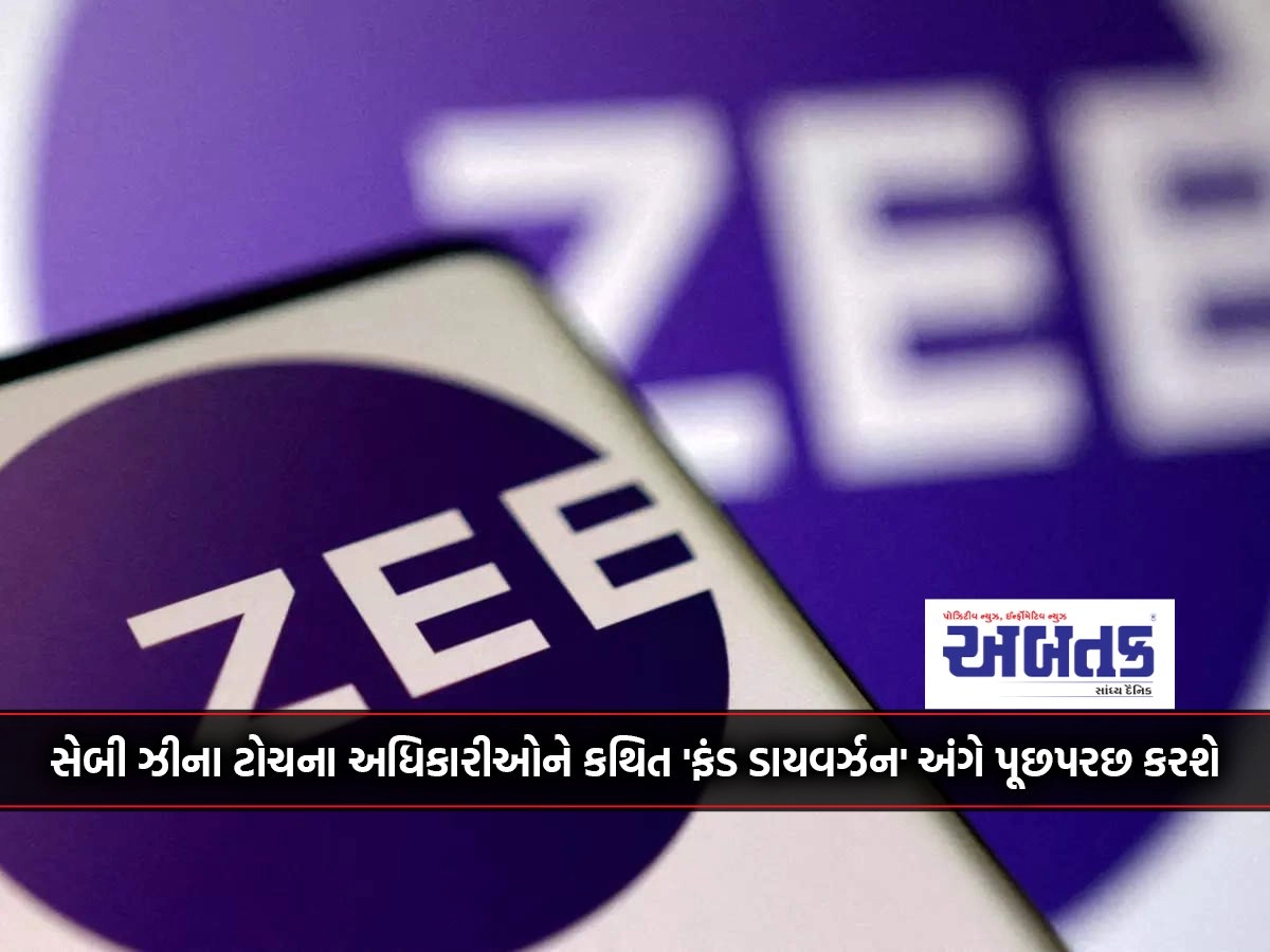 SEBI to question Zee's top executives over alleged 'fund diversion'