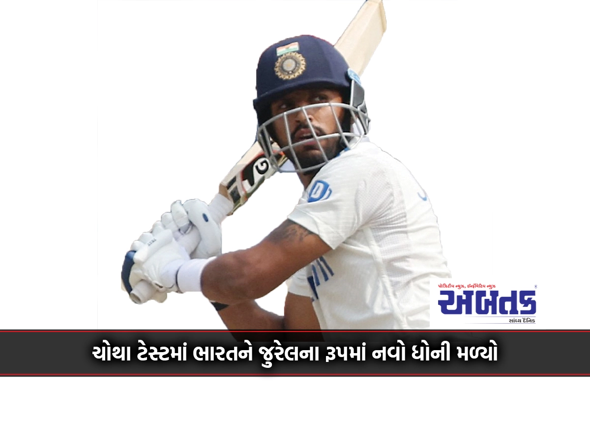 In the fourth Test, India got a new Dhoni in the form of Jurel