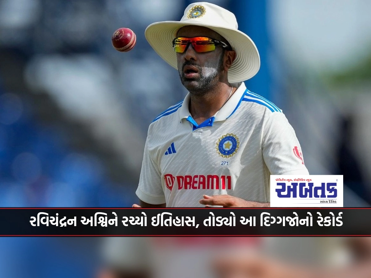 Ravichandran Ashwin created history, broke the records of these greats