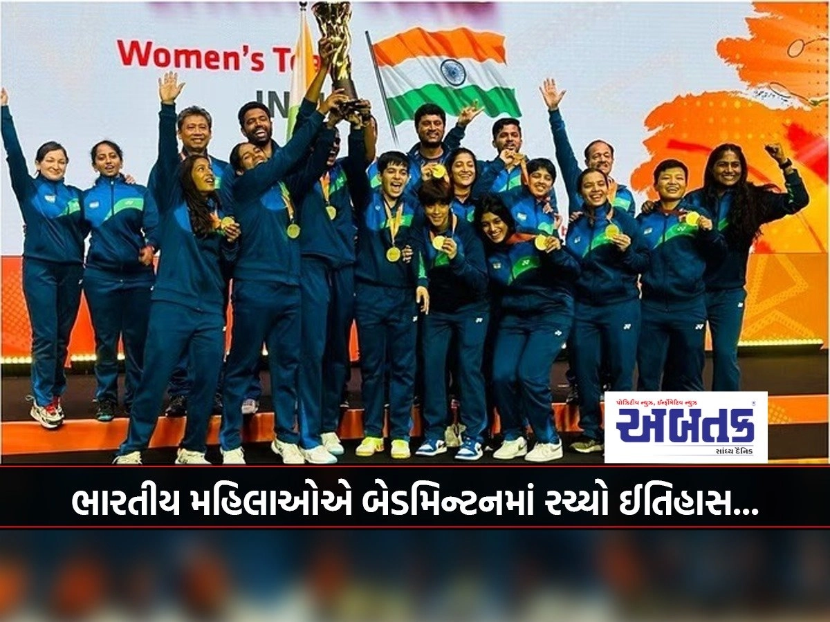 Indian women create history in badminton...