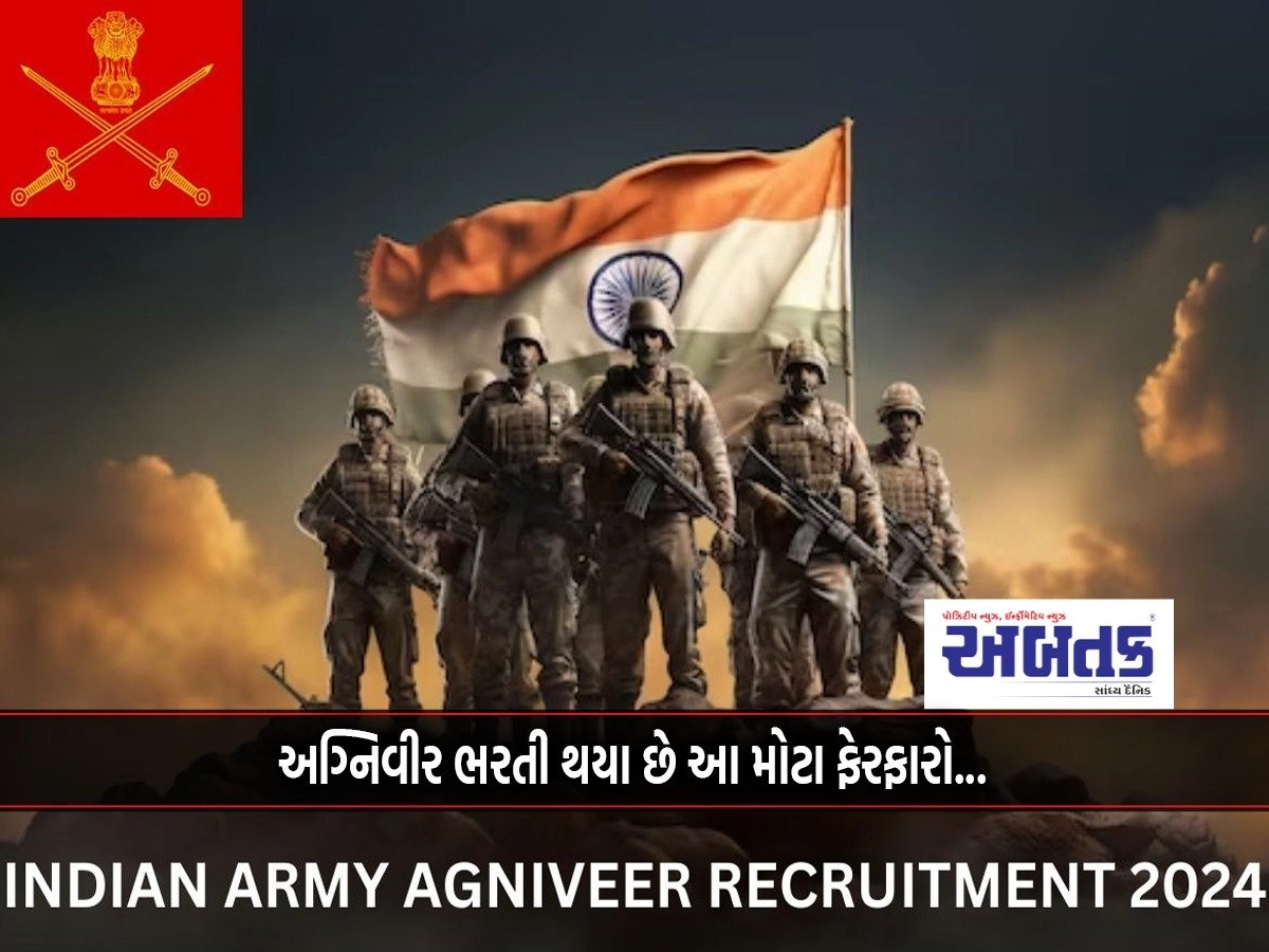 army agniveer.jpeg