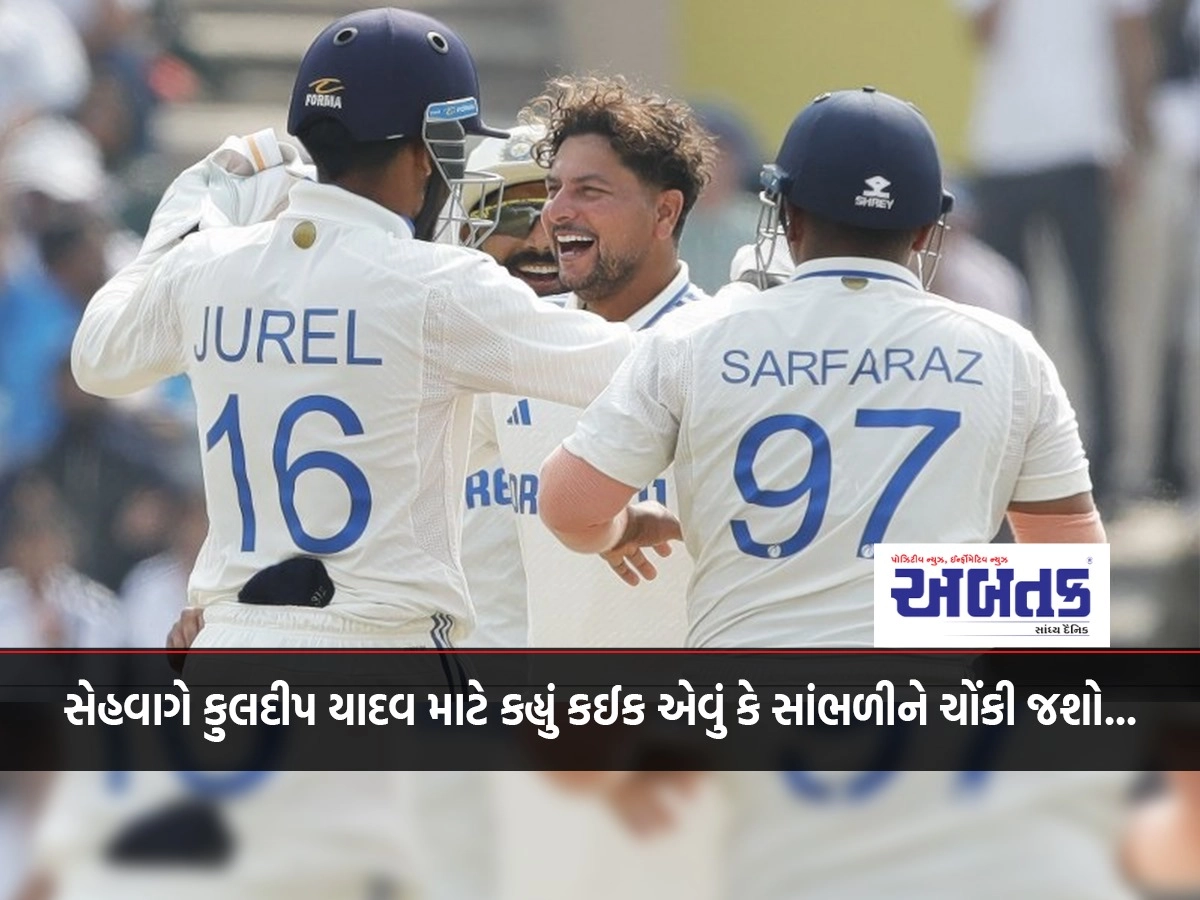 Sehwag said something about Kuldeep Yadav that you will be shocked to hear...