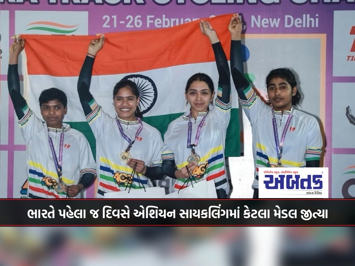 Girls win gold in Asian junior cycling, India wins four medals on day one