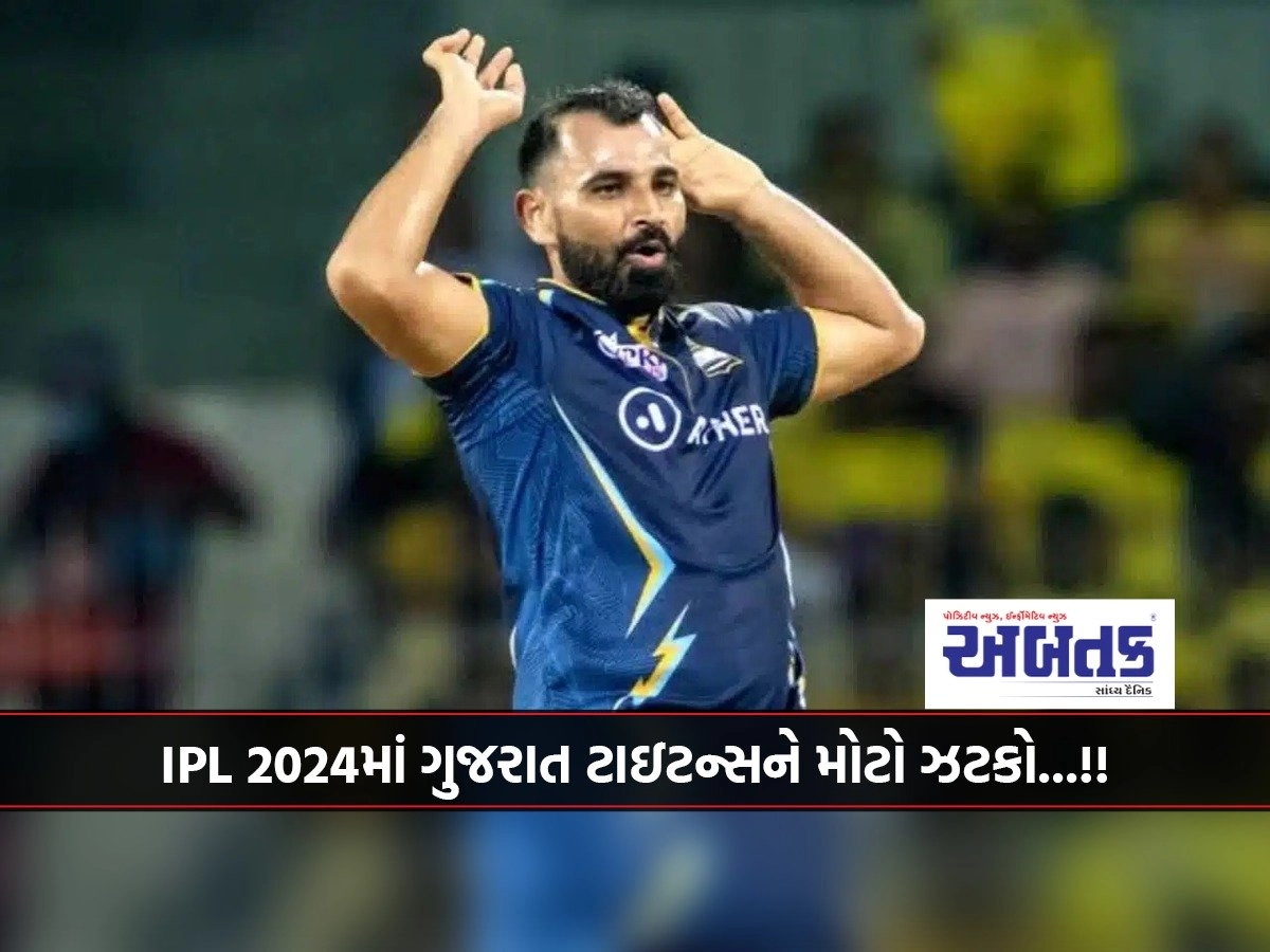 mohammad shami