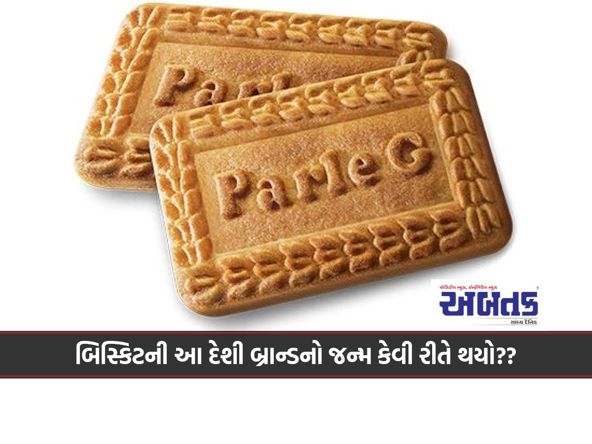 parle G