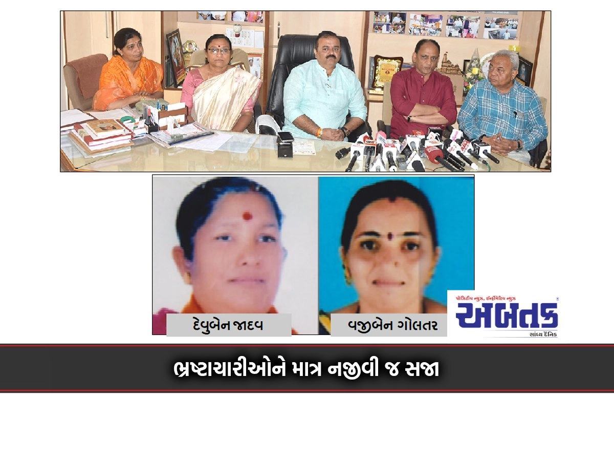 Devuben Jadav And Vajiben Goltar Suspended From Bjp: Remain As Corporators