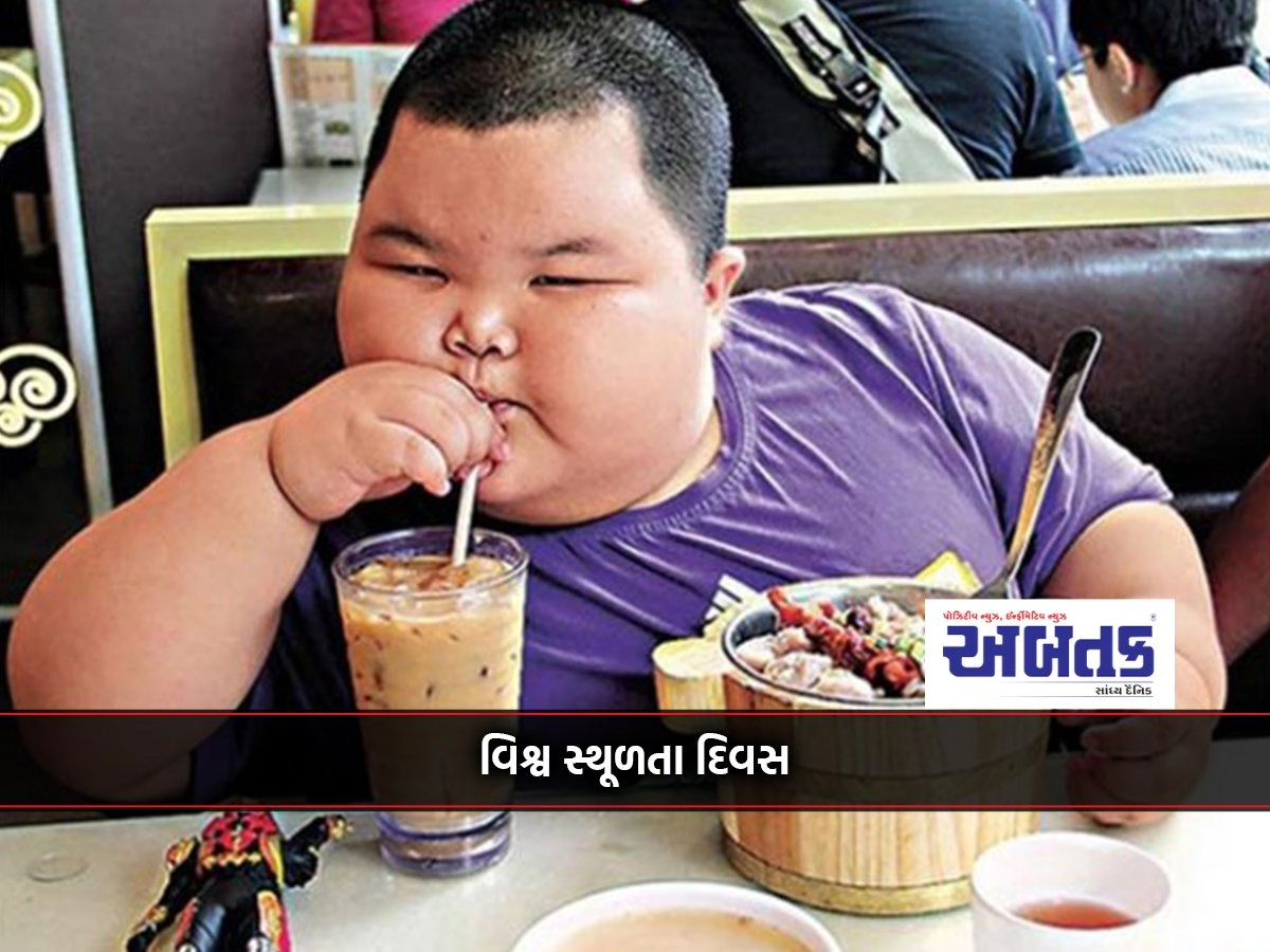 More than 270 crore people in the world suffer from obesity