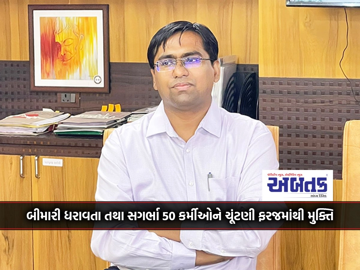 The Rajkot Civil Superintendent visited the shifted departments and approved the new arrangement