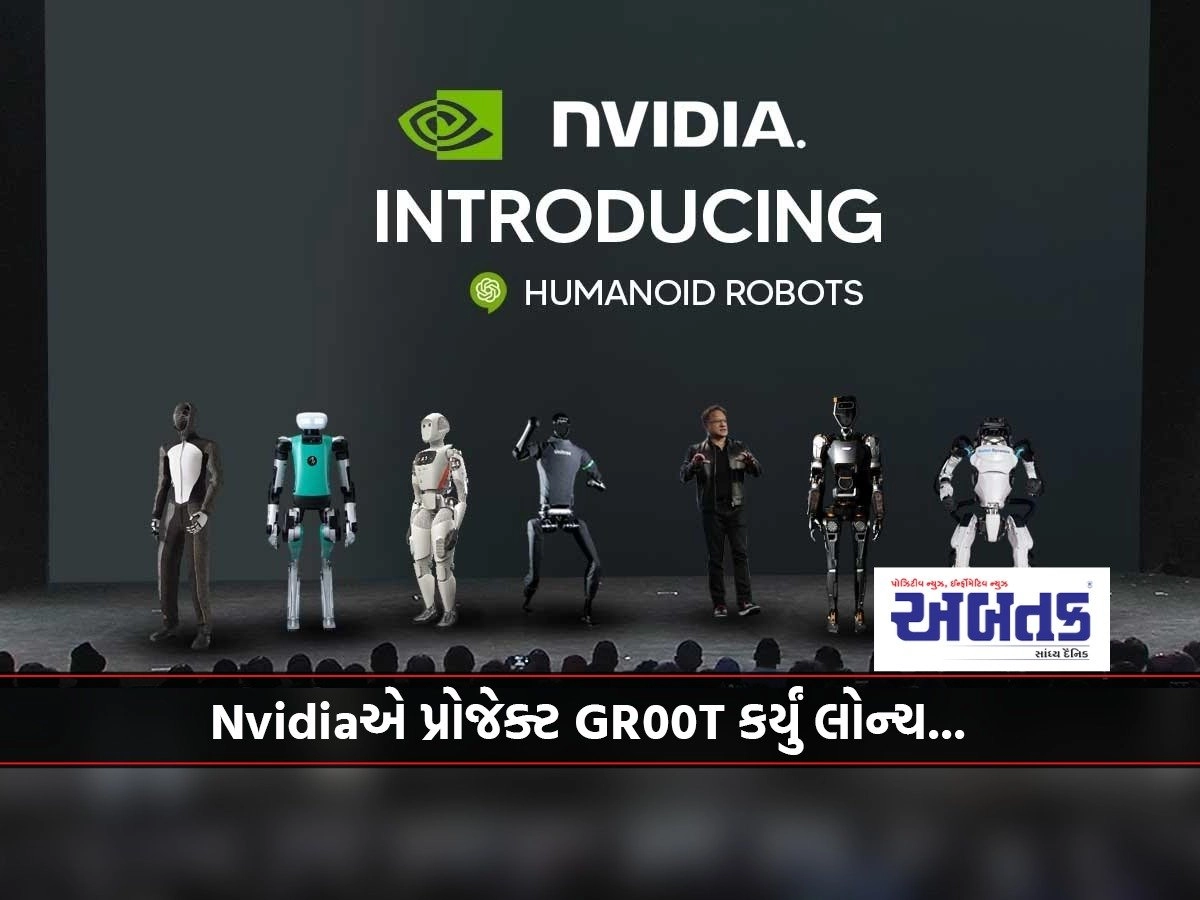 Nvidia 7