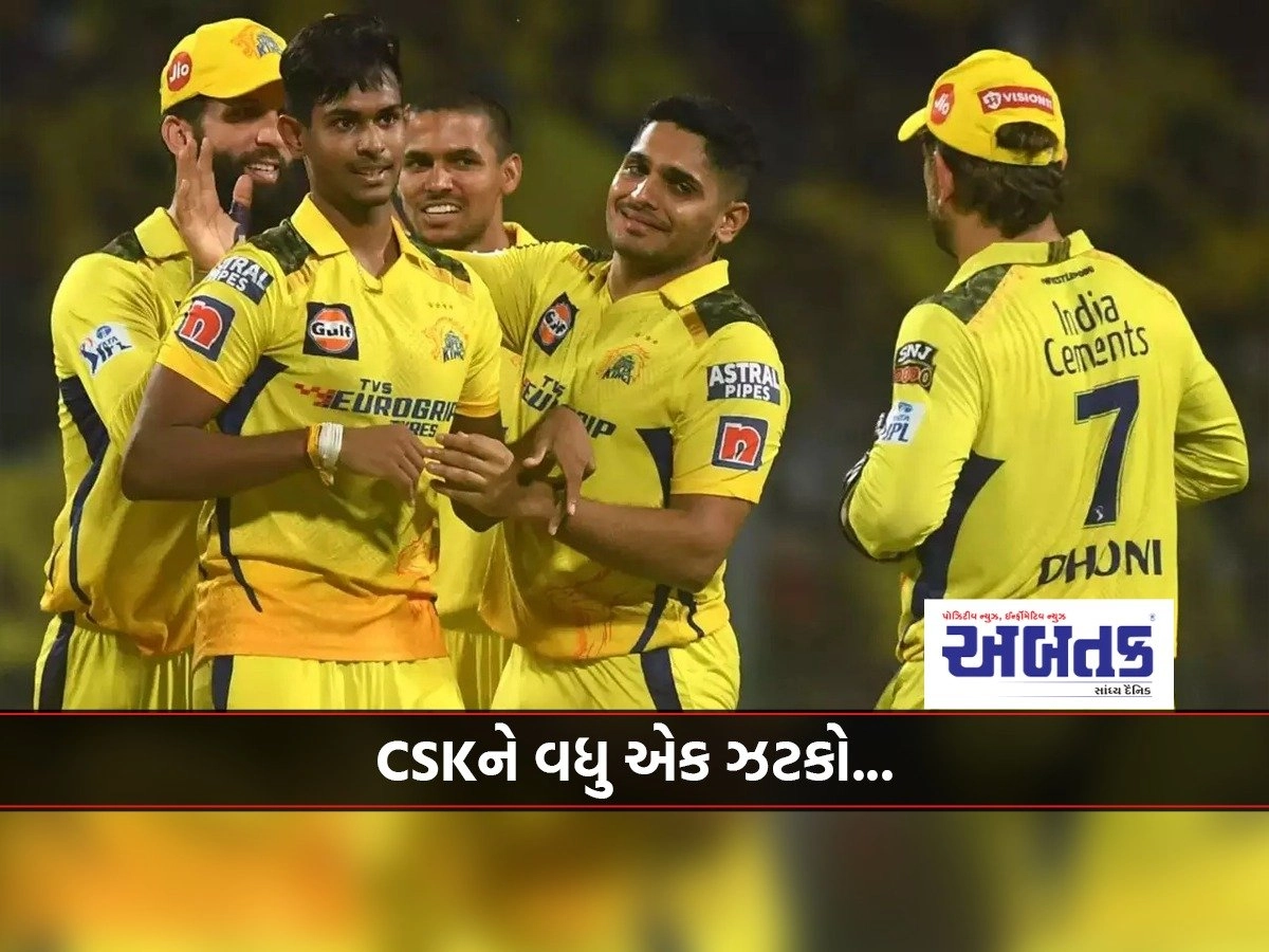 IPL 2024: CSK's strong bowler to miss opening match