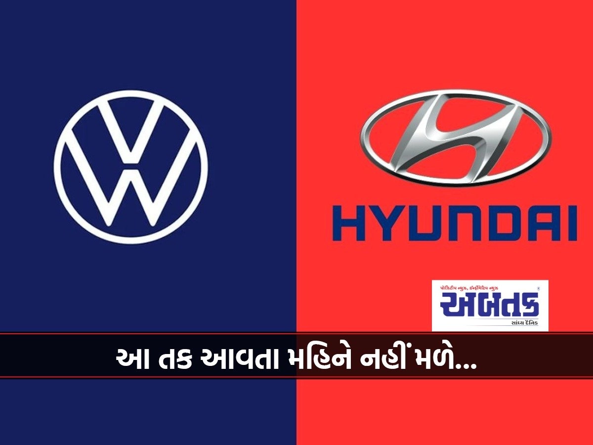 Bumper discounts on cars from Hyundai to Volkswagen...