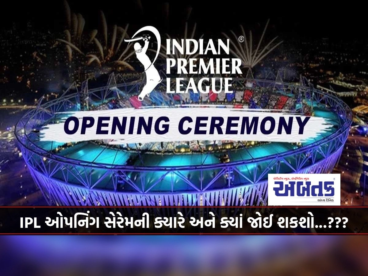 Know when and where to watch IPL Opening Ceremony, which stars will come