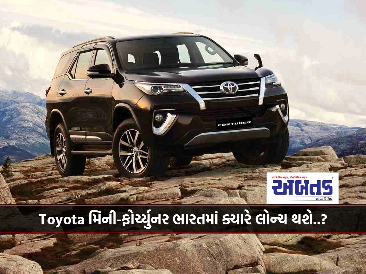 toyota.jpeg