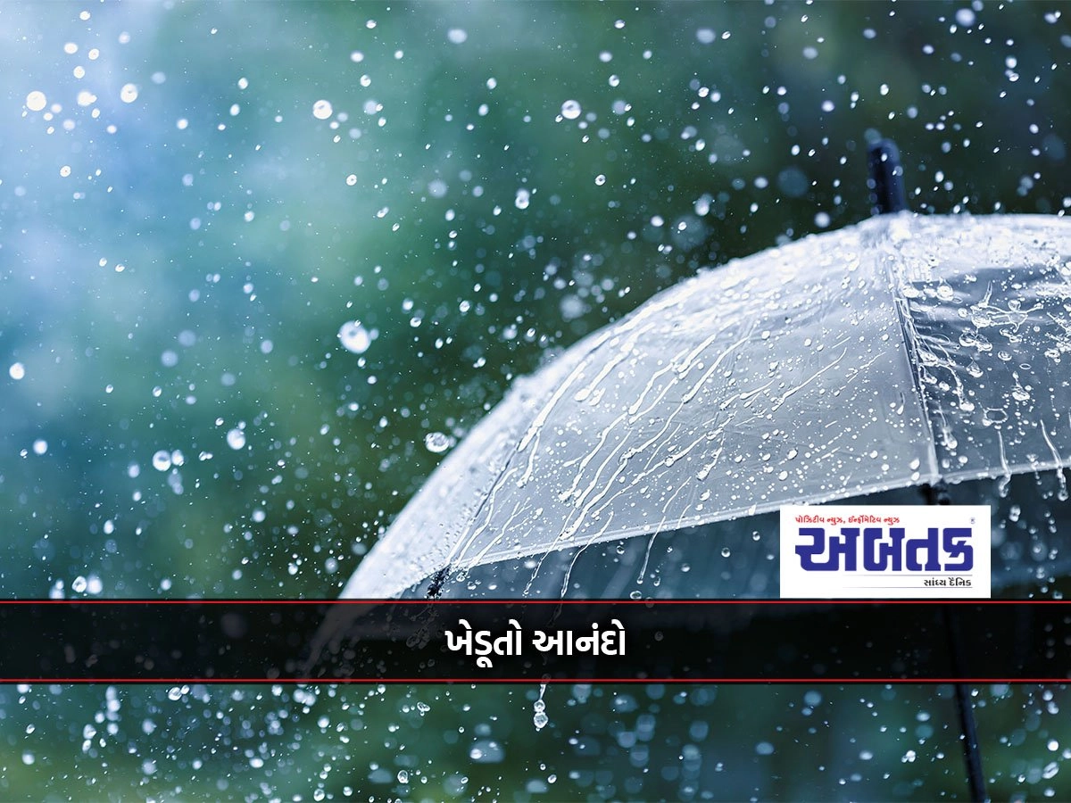 Meteorological Department's statement that monsoon will be '16 ani'