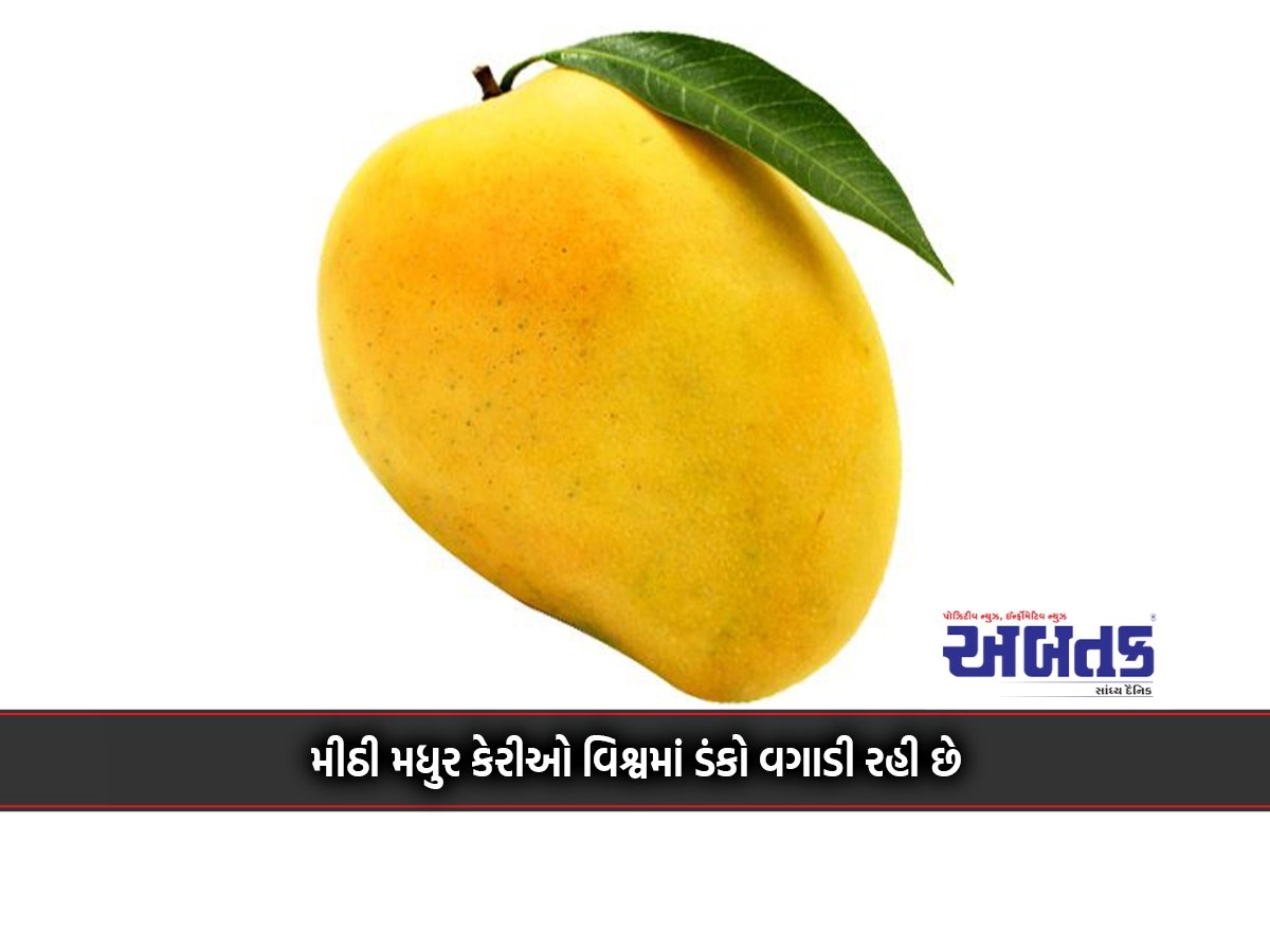 Sweet sweet mangoes are taking the world by storm