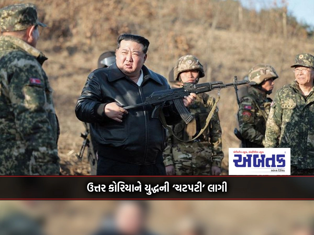 North Korea felt the 'tip' of war