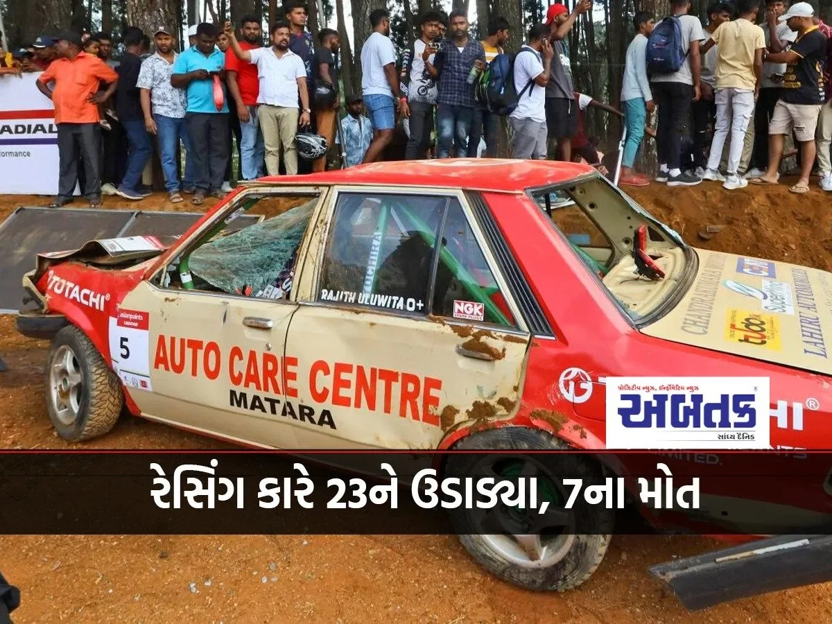 Whatsapp Image 2024 04 22 At 2.45.20 Pm
