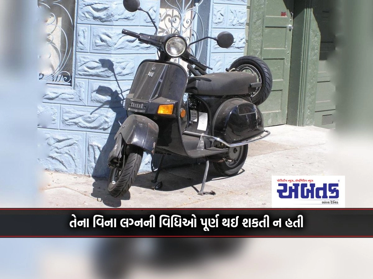 This scooter from Bajaj once dominated India's two-wheeler market