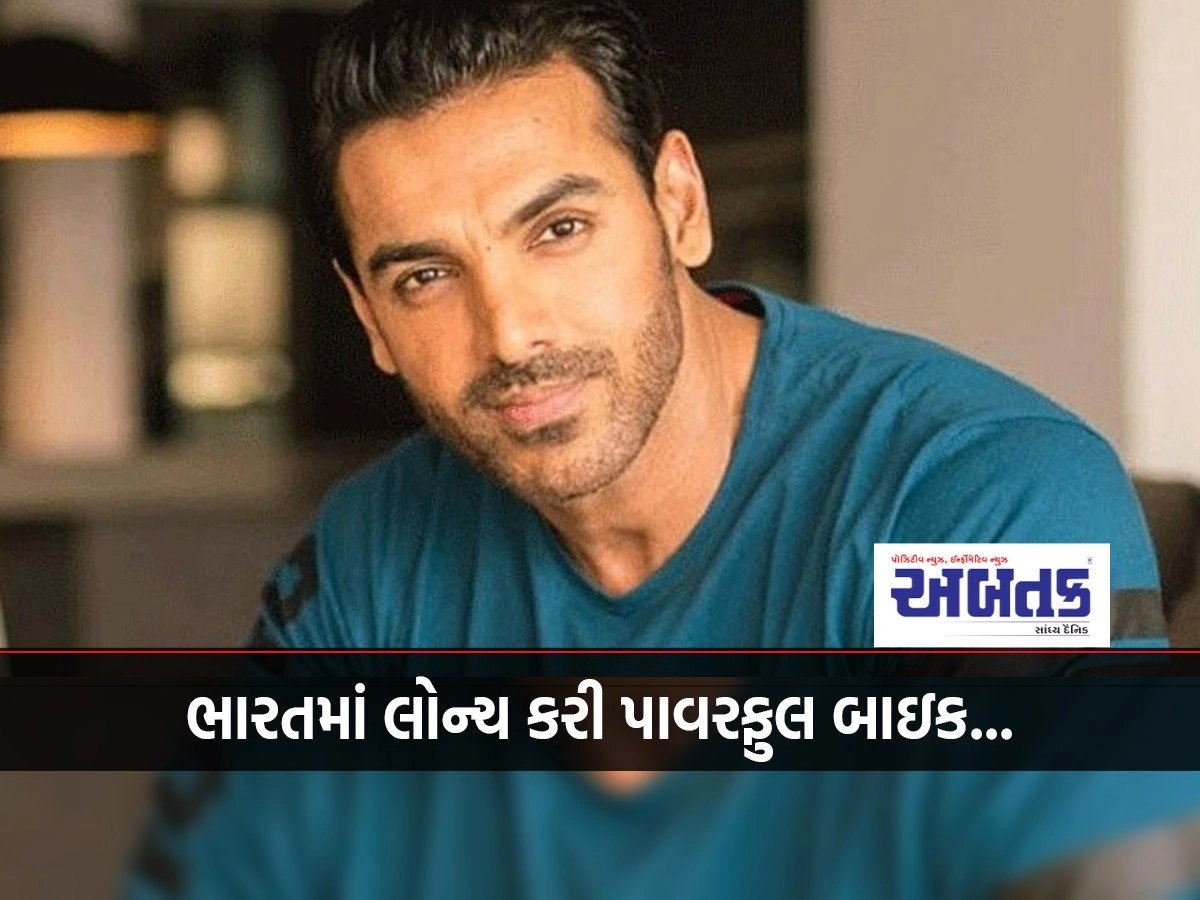 This bike company made John Abraham its brand ambassador