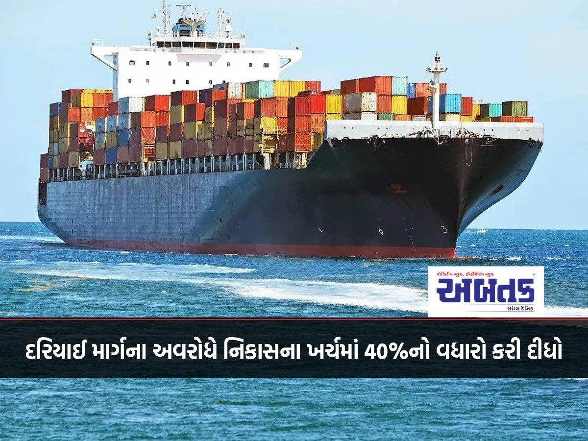 The blockade of the sea route increased the cost of exports by 40%