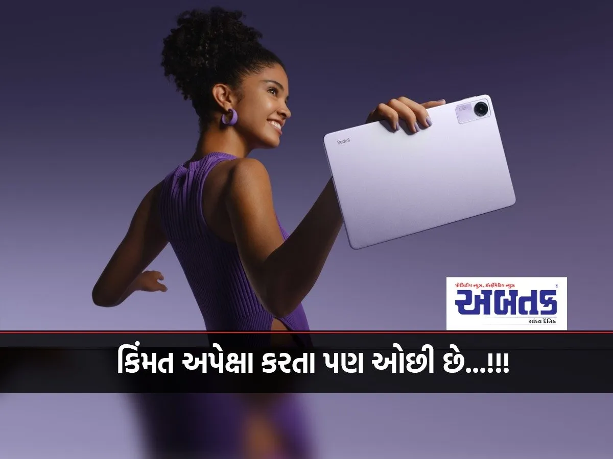 Xiaomi Launched An Affordable And Durable Tablet