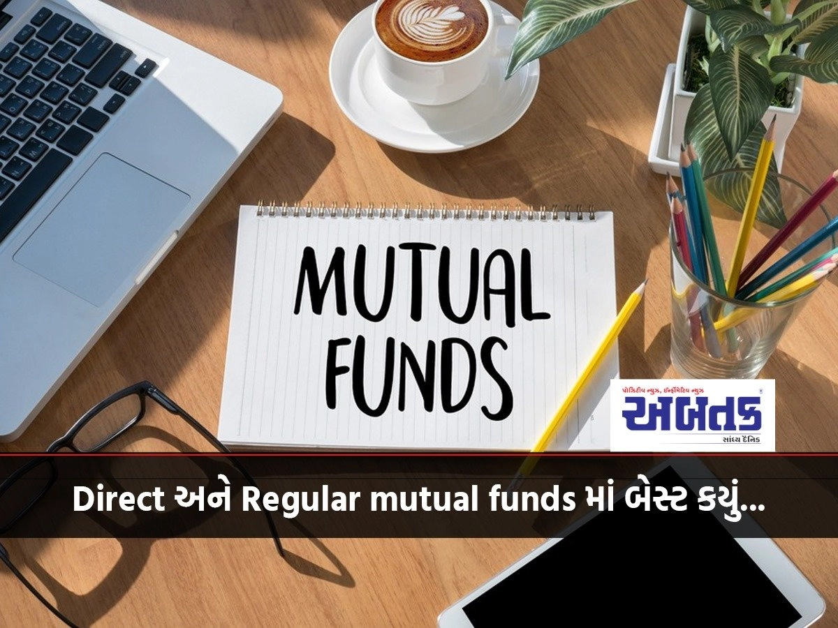 Which is the best among Direct and Regular mutual funds...