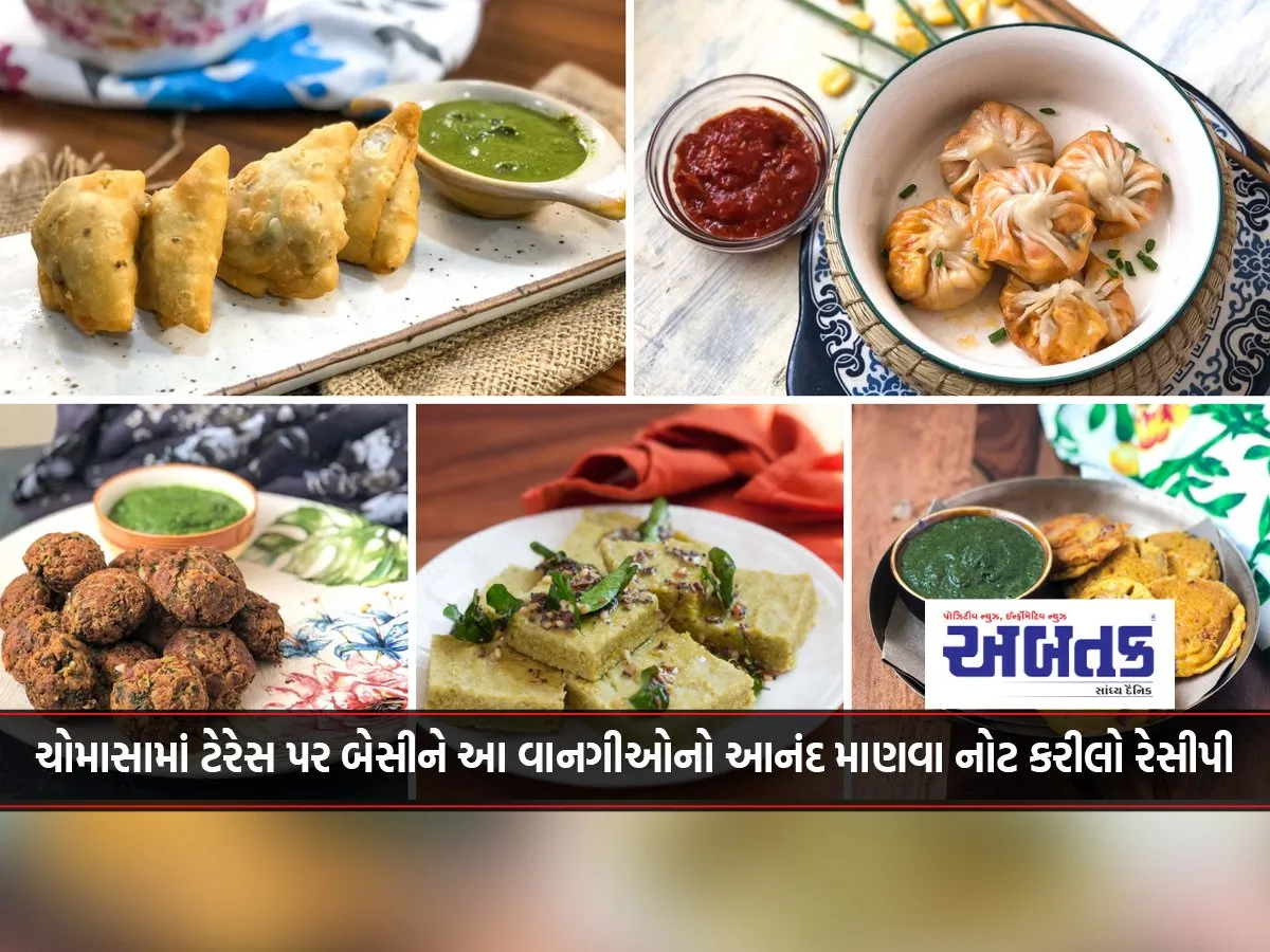 A Note Recipe To Enjoy These Dishes While Sitting On The Terrace In Monsoons