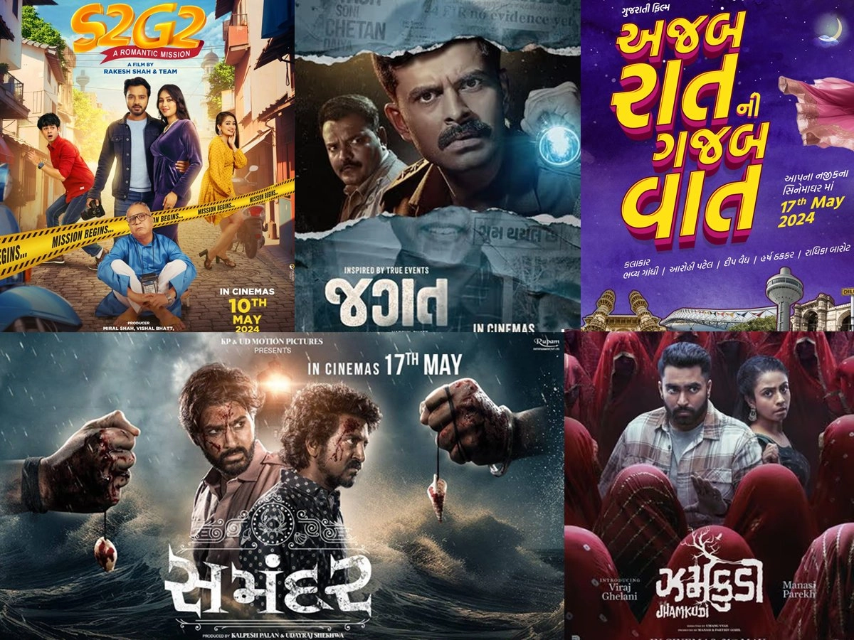 These 5 Gujarati films will make a splash in the month of May