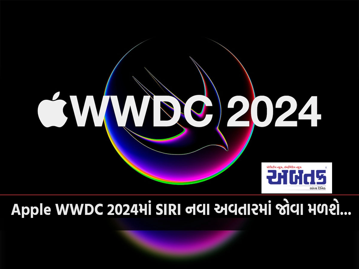 wwdc 2024 65