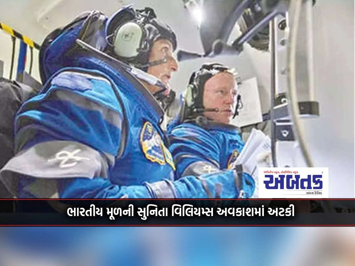 Sunita Williams stuck in space in what situation??