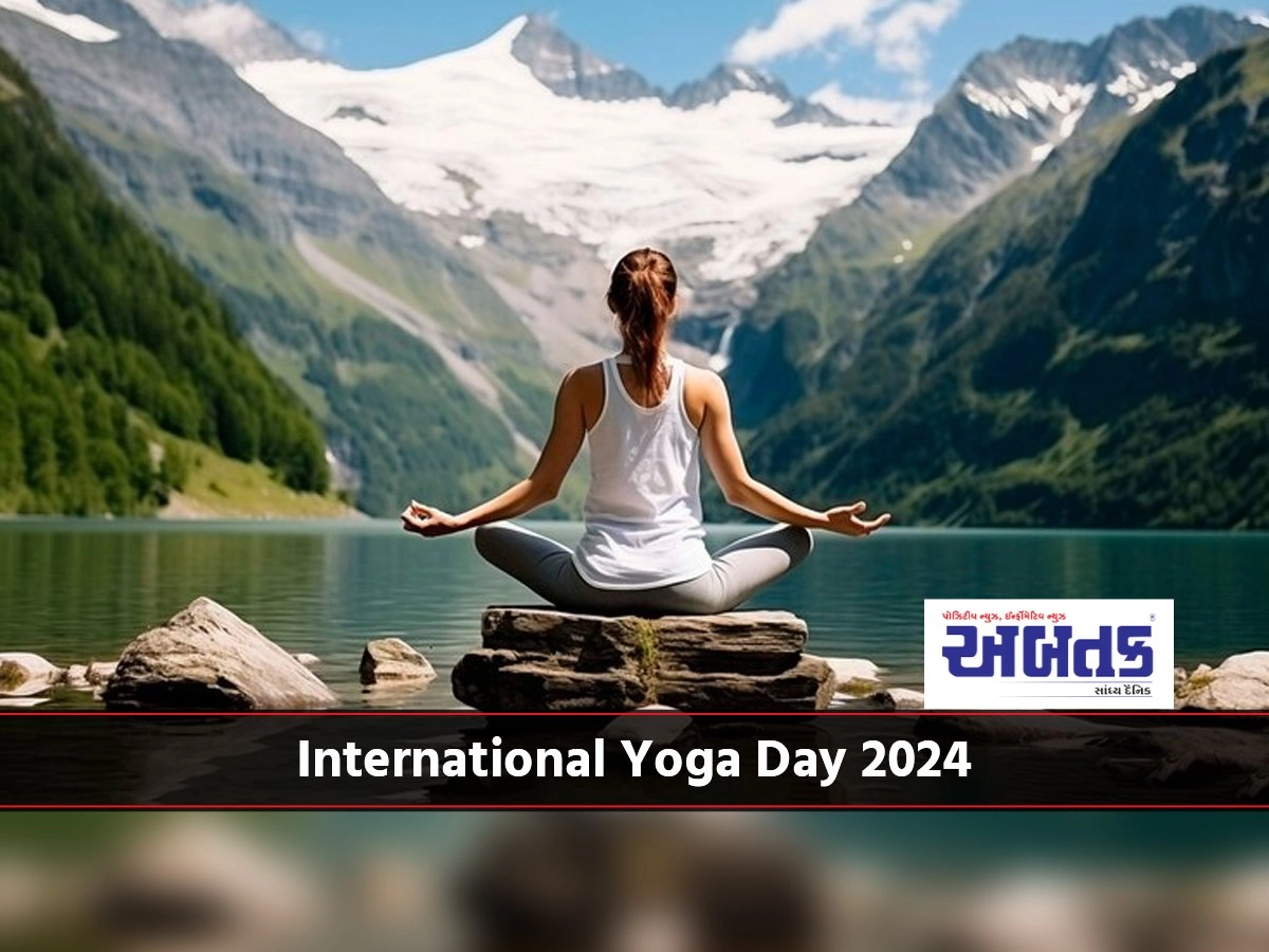 International Yoga Day 2024: These 5 places are best not only for sightseeing but also for yoga