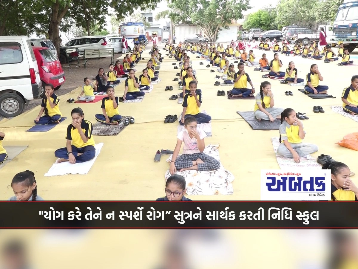 A Nidhi school that lives up to the motto "Yoga does not touch disease".