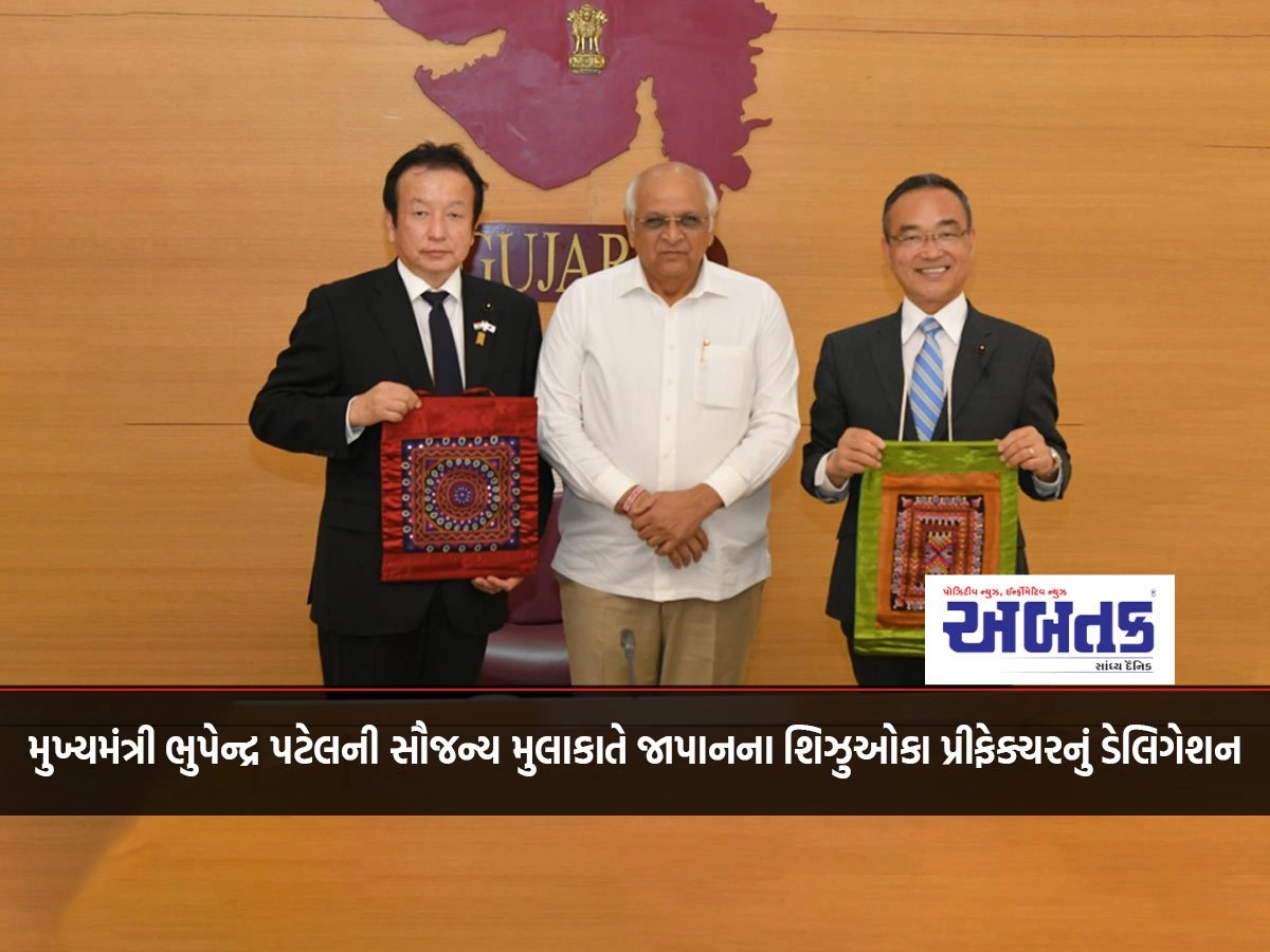 Delegation from Shizuoka Prefecture, Japan on courtesy visit of Chief Minister Bhupendra Patel