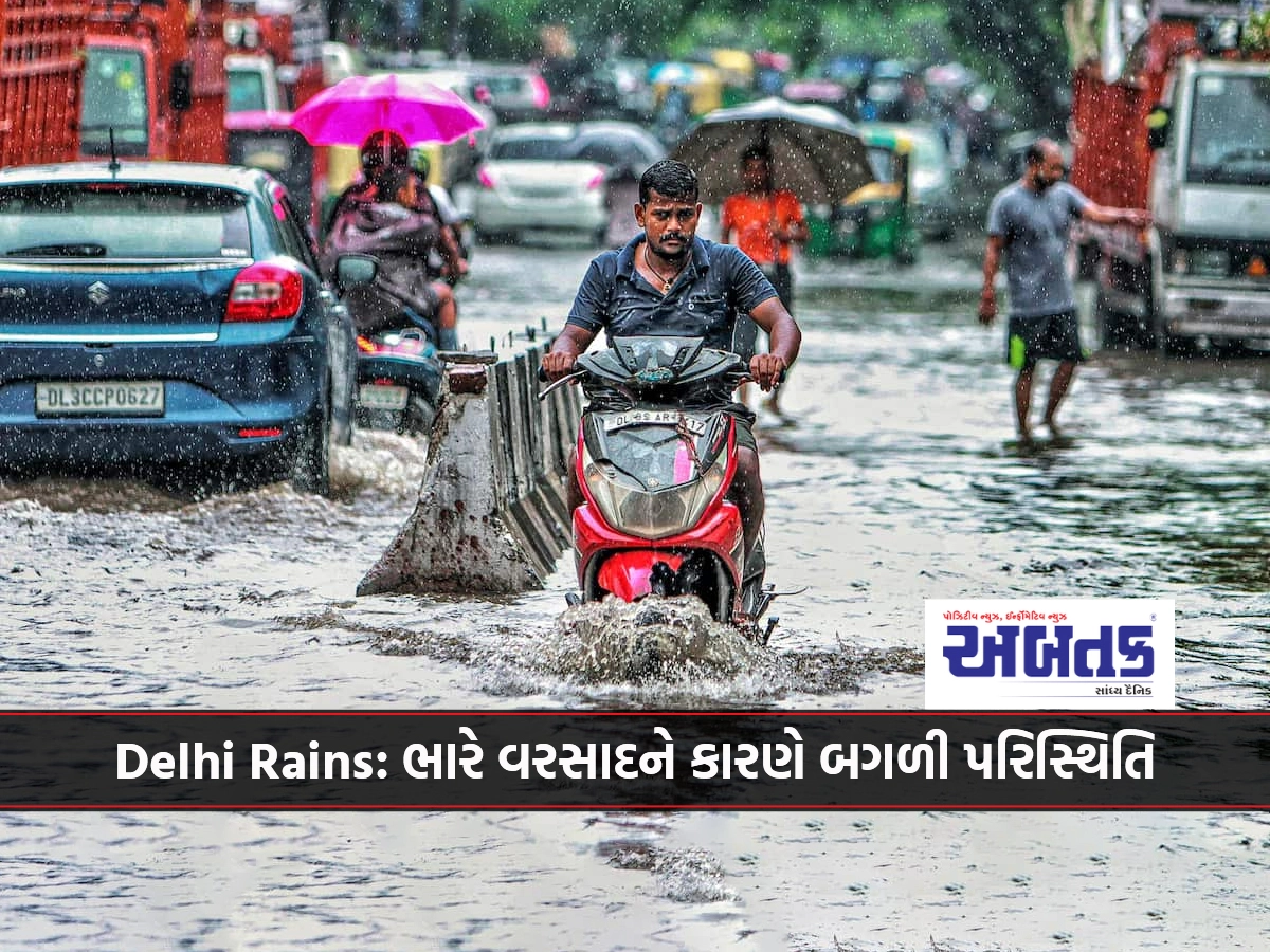 Delhi Rains: Know traffic advisory if you are leaving home