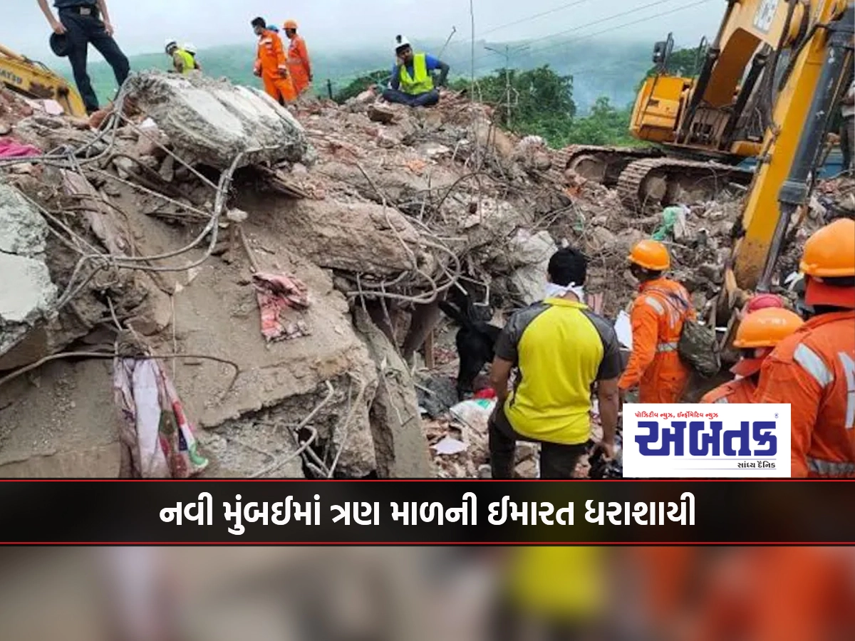 Three-storey building collapses in Navi Mumbai, many feared buried under debris