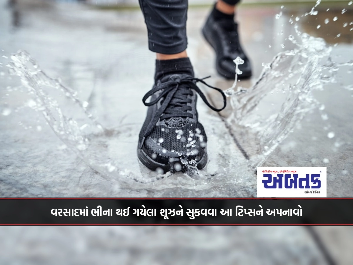 Follow these tips to dry your rain-soaked shoes