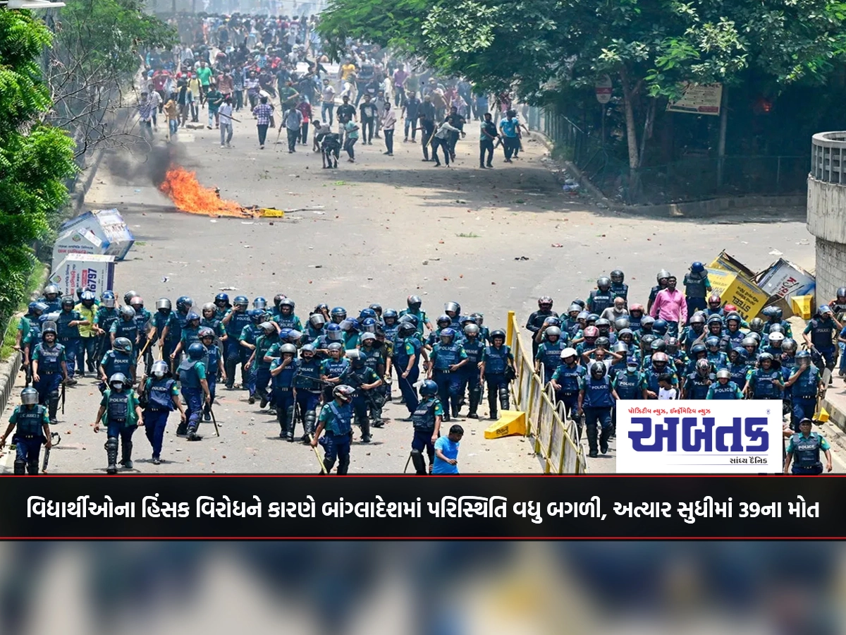 Violent protests by students have worsened the situation in Bangladesh, with 39 deaths so far