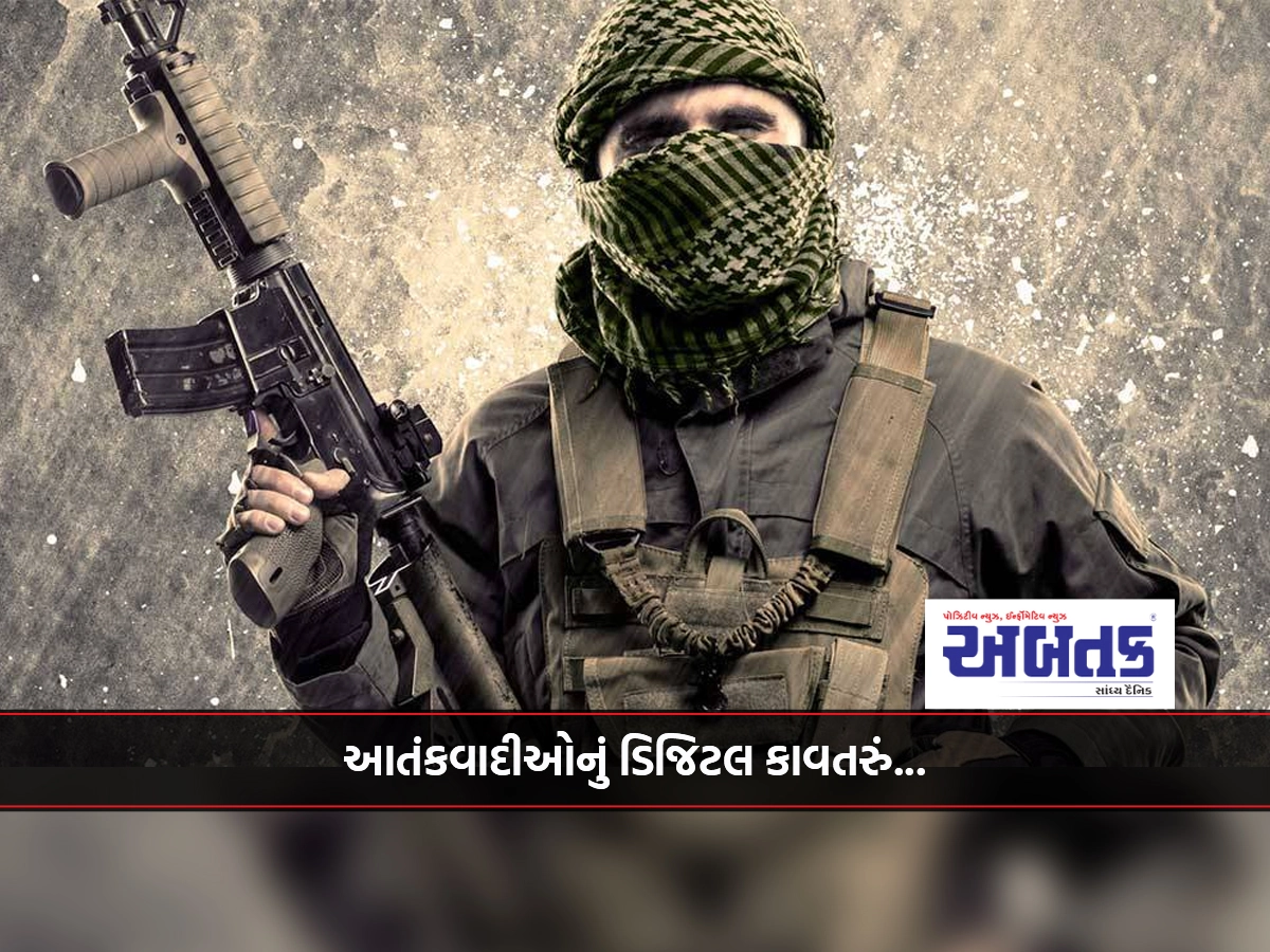 Poster of Saif Ali Khan's 'Phantom' in terror outfit Jaish video, J&K Police issues alert