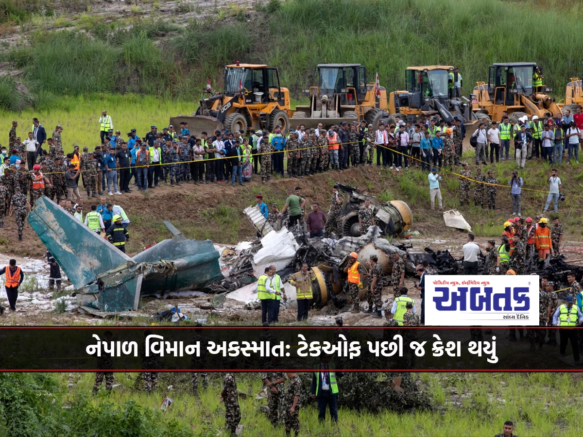 Nepal plane crash: Crashes just after takeoff, 19 dead