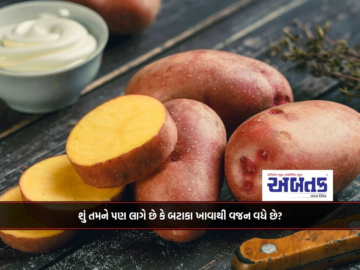 Health: Do You Also Think That Eating Potatoes Makes You Gain Weight?