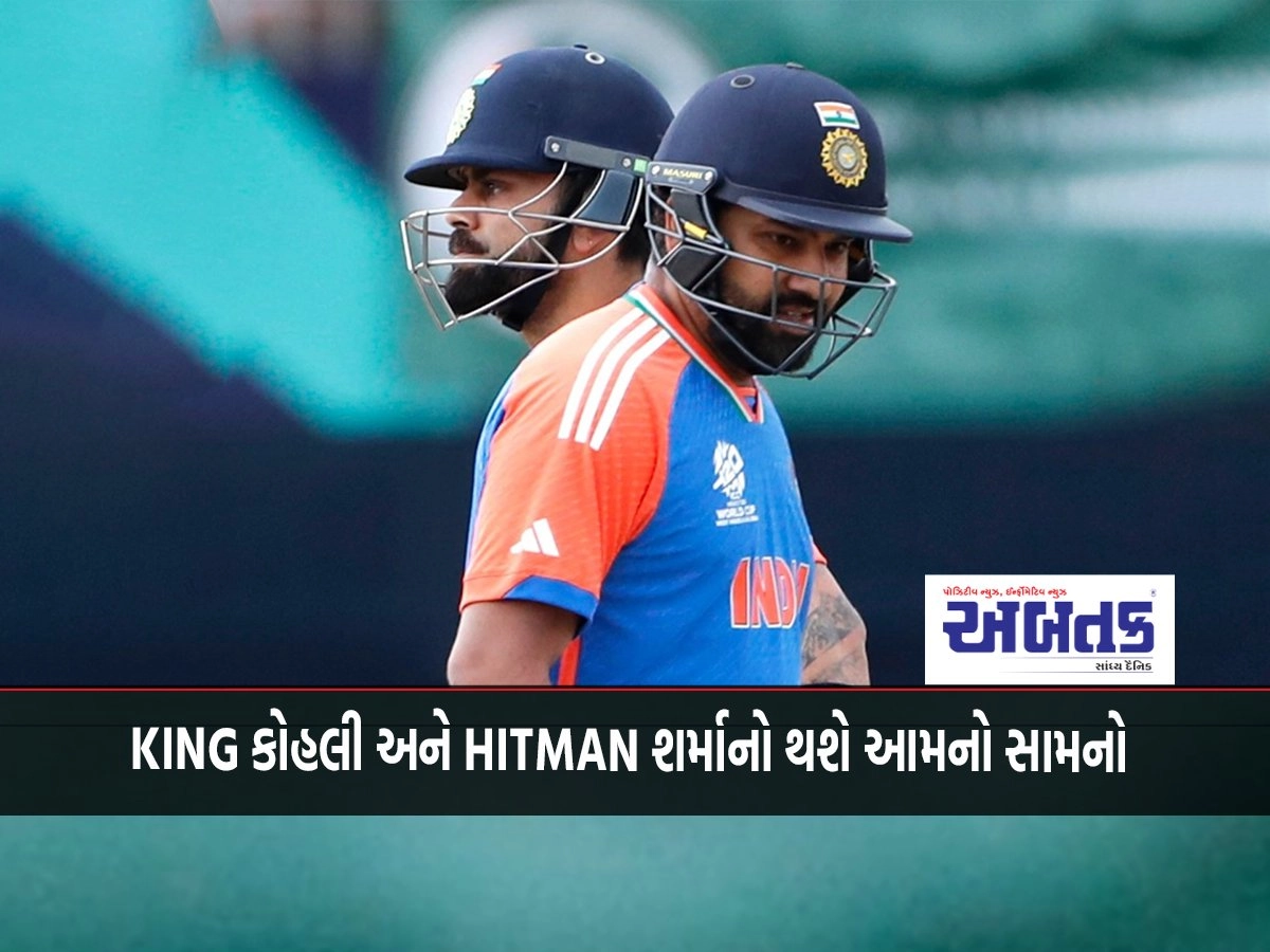 KING Kohli and HITMAN Sharma will face this