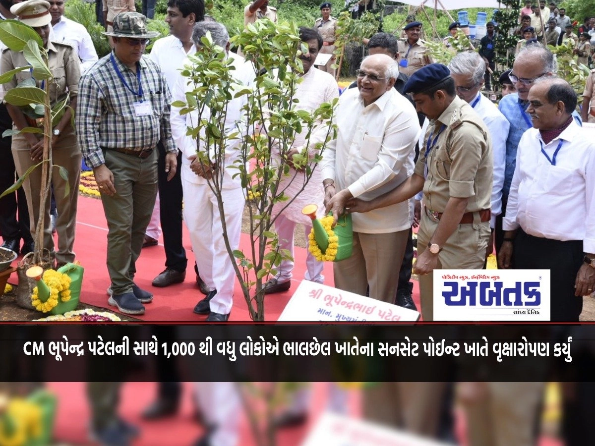 Gir somnath : Plantation done at sunset point developed at Bhalchel.