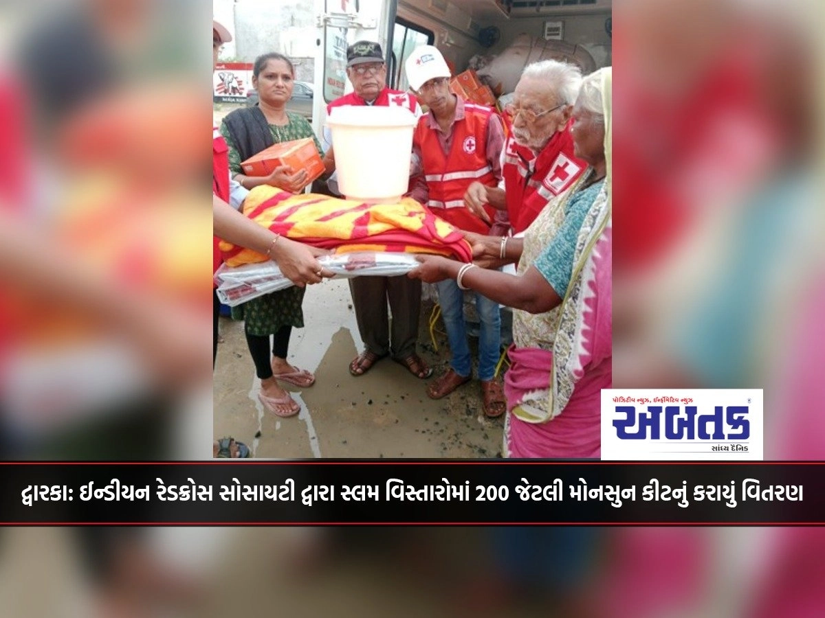 Dwarka: Around 200 monsoon kits were distributed in slum areas by Indian Red Cross Society.