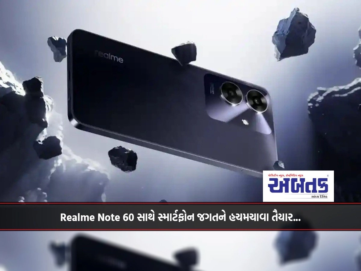 Realme ready to rock the smartphone world with its new note 60