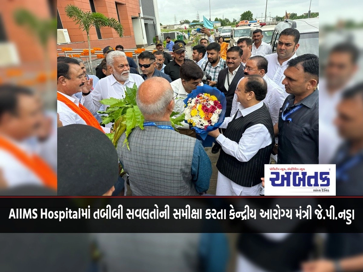 Union Health Minister JP Nadda reviewing the medical facilities at AIIMS Hospital