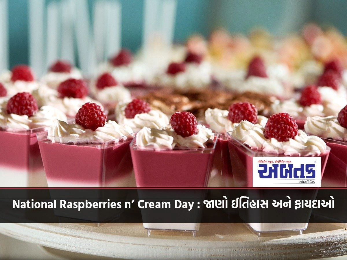 National Raspberries n' Cream Day: Learn the history and benefits