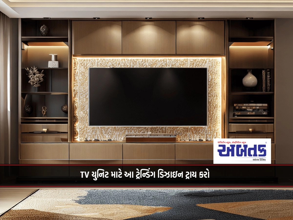 Try this trending design for TV unit