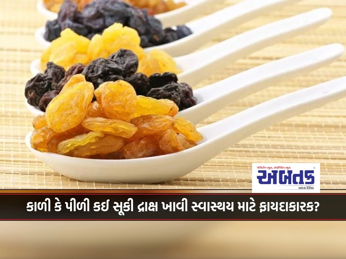 Eating black or yellow raisins is more beneficial for health?