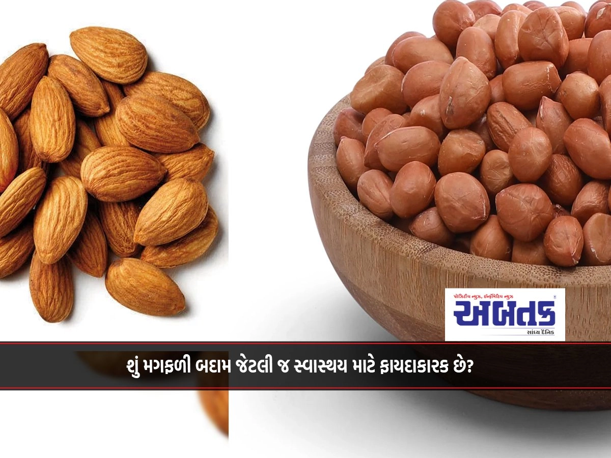 Are peanuts as good for health as almonds?